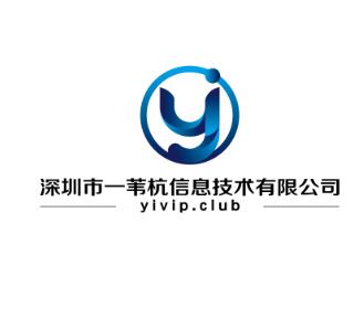 網(wǎng)絡(luò)信息技術(shù)服務(wù)黃頁(yè) 公司名錄、供應(yīng)商與制造商精選平臺(tái)——以八方資源網(wǎng)為例
